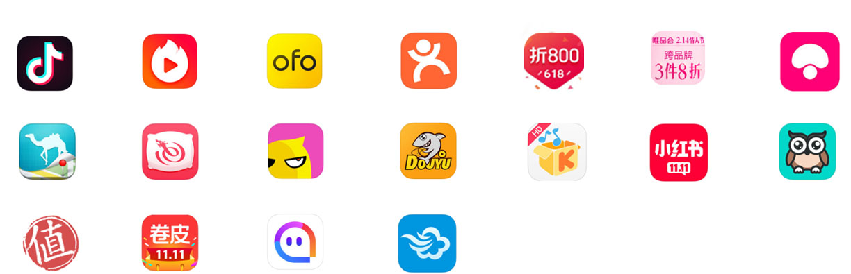 优质合作伙伴